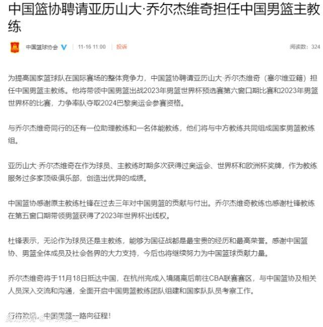 在一个19岁的孩子身上发现这些是不寻常的，这些通常都是随着时间推移才能积累的东西。